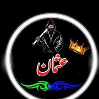 othmin.ameid