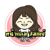 somday26