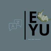 eyu1.4.2023