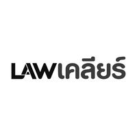 lawclear