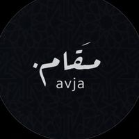avja