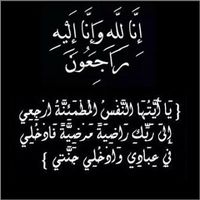 mahagad00
