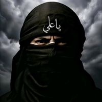 son_zaman313