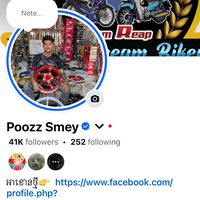 smey_siemreap_