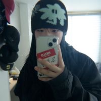 suubinjeon