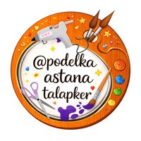 podelka_astana_talapker