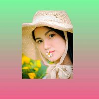 เสียงต้นฉบับ