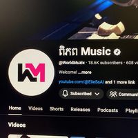 original sound - JomReang