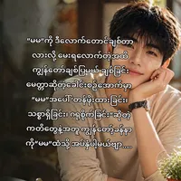 original sound - kkkkk15002