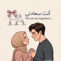 anaya.ki.mama.hun.yar6