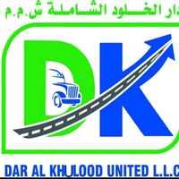 daralkhuloodunitedllc