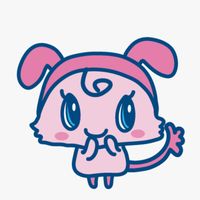 nebusokuyaroo