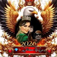 original sound - wahidatan_kalqamar_69