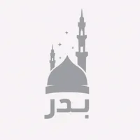 original sound - quran__badr