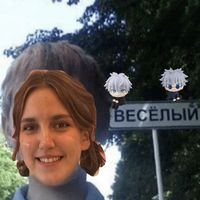 _sonya.kry_