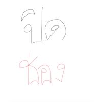 sharmell_notety