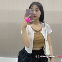 nong.moun6