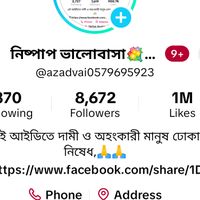 azadvai0579695923