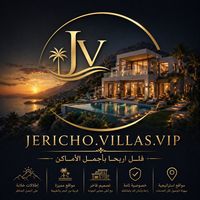 jericho.villas.vip