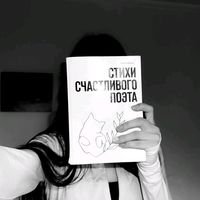 арт вб 161185819