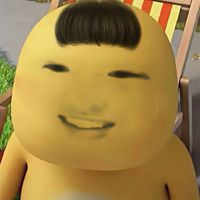 bangsabrenica