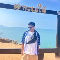 เสียงต้นฉบับ - บ่าวยุทธคนใต้