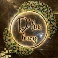 d.lux.loung