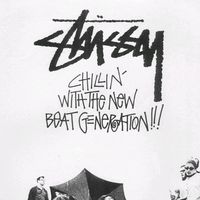 suara asli