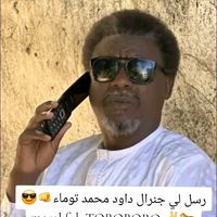 ameeralrashed4