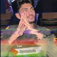 الصوت الأصلي