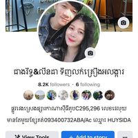 lindaqb8