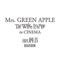 オリジナル楽曲 - 「The White Lounge in CINEMA」