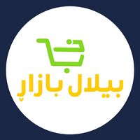 billalbazar