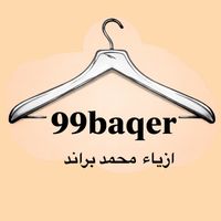 99.baqer