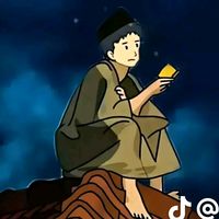 original sound - SUFYAN_123