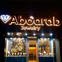 jewelry.aboarab.jdita