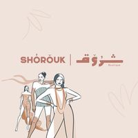 boutique_shorouk93