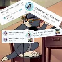 user150831638