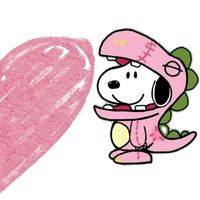 soymaria097