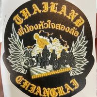 เสียงต้นฉบับ - อุดมชัย ลิมปภัทรากุล