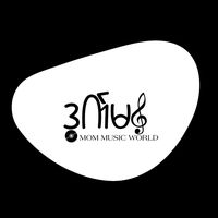 original sound - Seik lawee