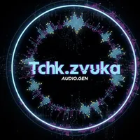 original sound - amor.music1