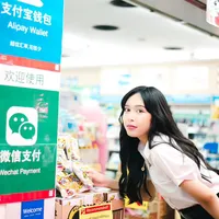 ผมอยากให้กอดอ่ะ