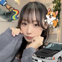 odekake.com