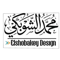 original sound - elshobakeydesgin