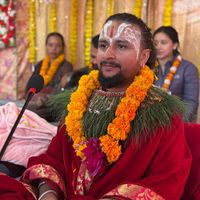 gurupuskarkhatiwada