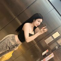 rinnada_110