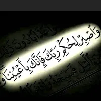 original sound - tiktok.comwaseem19