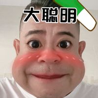 原聲 - John
