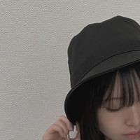 みんな使ってねええ